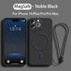 MagSafe Liquid Silicone Phone Case For iPhone 16 Series
