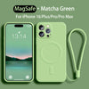 MagSafe Liquid Silicone Phone Case For iPhone 16 Series