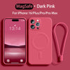 MagSafe Liquid Silicone Phone Case For iPhone 16 Series