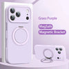Magnetic Bracket MagSafe Silicone Phone Case For iPhone 17 Series