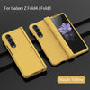 For Galaxy Z Fold4-Fold3 | All Around Frosted Anti-fall Phone Case