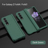 For Galaxy Z Fold4-Fold3 | All Around Frosted Anti-fall Phone Case