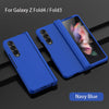 For Galaxy Z Fold4-Fold3 | All Around Frosted Anti-fall Phone Case