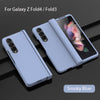 For Galaxy Z Fold4-Fold3 | All Around Frosted Anti-fall Phone Case