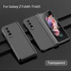 For Galaxy Z Fold4-Fold3 | All Around Frosted Anti-fall Phone Case