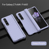 For Galaxy Z Fold4-Fold3 | All Around Frosted Anti-fall Phone Case