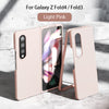 For Galaxy Z Fold4-Fold3 | Frosted Anti-fall Phone Case
