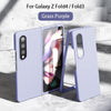 For Galaxy Z Fold4-Fold3 | Frosted Anti-fall Phone Case