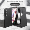 For Galaxy Z Fold4-Fold3 | Frosted Anti-fall Phone Case