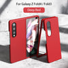 For Galaxy Z Fold4-Fold3 | Frosted Anti-fall Phone Case