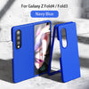 For Galaxy Z Fold4-Fold3 | Frosted Anti-fall Phone Case