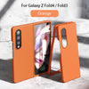 For Galaxy Z Fold4-Fold3 | Frosted Anti-fall Phone Case
