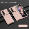 For Galaxy Z Fold4-Fold3 | Slider Protective Phone Case