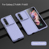 For Galaxy Z Fold4-Fold3 | Slider Protective Phone Case