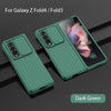 For Galaxy Z Fold4-Fold3 | Slider Protective Phone Case
